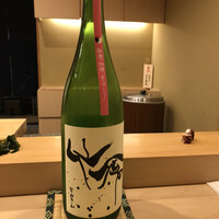 鮨 やすみつ - 