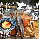 recommendation! Assorted dried fish