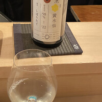 登喜和鮨 新発田本店 - 