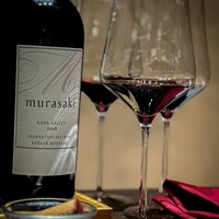 焼肉 きたん 法善寺 - 