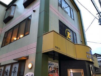 カレー キッチン エディ（Curry kitchen Eddie） - 福島（カレー）の写真