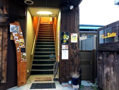 カレー キッチン エディ（Curry kitchen Eddie） - 福島（カレー）の写真