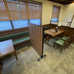 Shigeyoshi - 