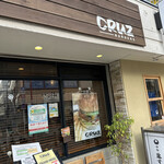 CRUZ BURGERS & CRAFT BEERS - 