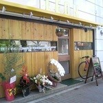LEON - お昼だとこんな感じです。