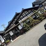 Matsunoya - 外観