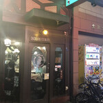 インデアンカレー - 