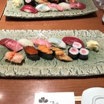 Sushi Rosan - 鶴