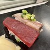 Shimbashi Shinoda Zushi - 