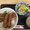 おおとら食堂