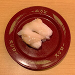 スシロー - 大つぶ貝 ¥210
