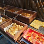 コンラッド東京 - 