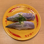 Sushiro- - 塩〆いわし（ネギ・生姜） ¥150