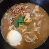 麺処 ほんだ