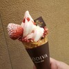 GODIVA 新丸の内ビル店