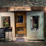 Kamekichi bistro - 