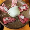 馬刺 馬焼肉 鼈 けとばし屋 はなれ
