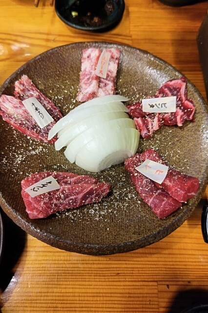 Basashi Umayakiniku Suppon Ketobashiya Hanare