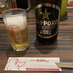 Nagoya Meibutsu Misokatsu Yabaton - 瓶ビール