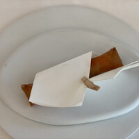 エトゥルスキ - 