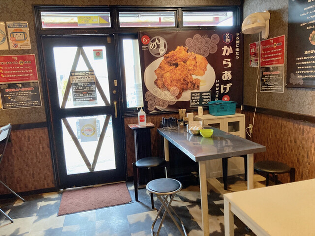 Marutoku Ramen Izumiotsu Ten photo 4