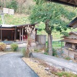 Furuyu Onsen Onkuri - 