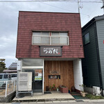 かめだ町中華 つのだ - 