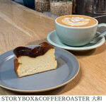 STORY BOX & coffee roaster - 