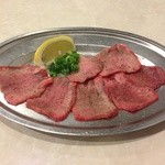 大将軍 - 