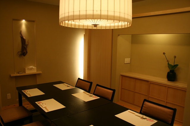 Mukojima Hiraoka photo 5