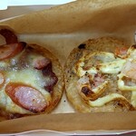 ピザハット - 料理写真: