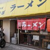 まりぼ - 店舗