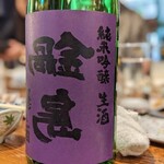 荻窪いちべえ - 