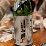 荻窪いちべえ - 