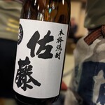 荻窪いちべえ - 