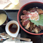 ニュー草千里　阿蘇ヴォーノ - 