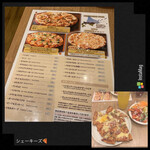 Shakey'S - 