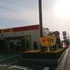 デニーズ 市原五井店