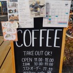 LIKO CAFE - 営業時間などかかれた看板