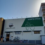 LIKO CAFE - ミチクサカフェさんで間借り営業。2023.2