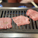 スタミナ苑 - 上タン