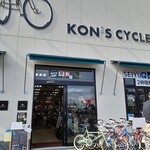 LIKO CAFE - ミチクサカフェ外観(国道側からの入口)