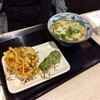 Marugame Seimen - 