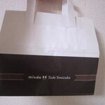 MisterDonut - セット専用の紙手提げ袋