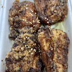 Omochikaeri Semmon Ten Karaage Notacchan - 