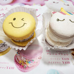 Licorne - 料理写真:ユニコーン＆スマイル～☆