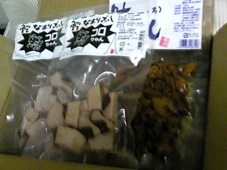 カネオト石橋商店 name=