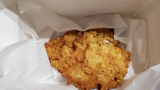 Kentucky Fried Chicken Ion Lake Town Ten - Koshigaya