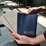 日本焼肉はせ川 別亭 - オリジナルのマスクケース