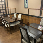 あつた蓬莱軒 - 内観